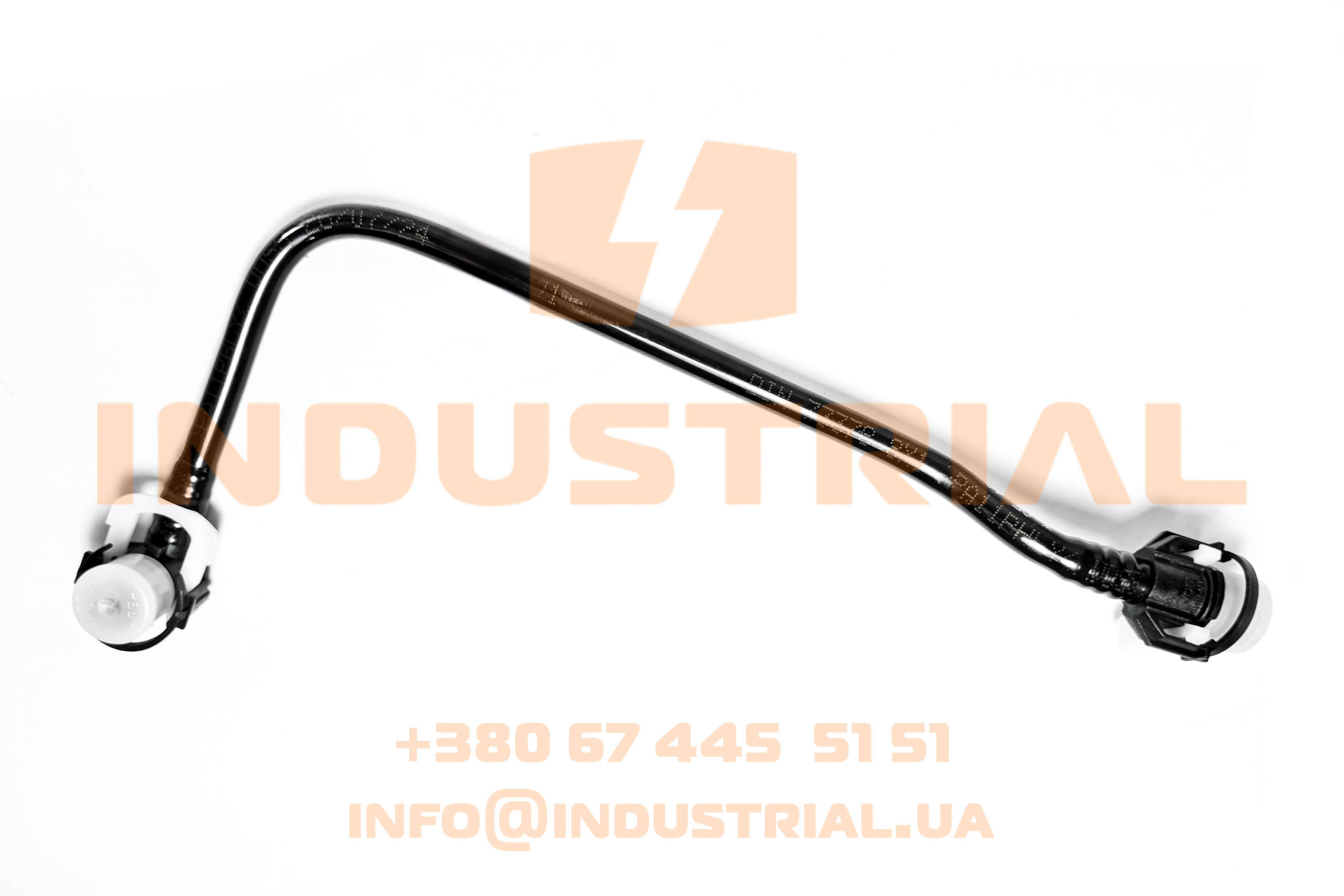 CNH 4177539
